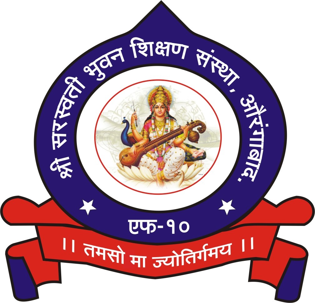 Logo SB Edn Soc