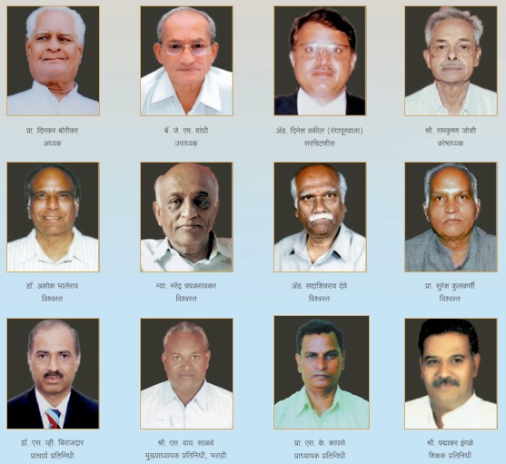 shatabdi purva niyamak mandal1 2013-18