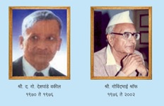 adhyaksha0
