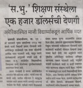 WhatsApp Image 2026-03-11 at 7.42.35 AM